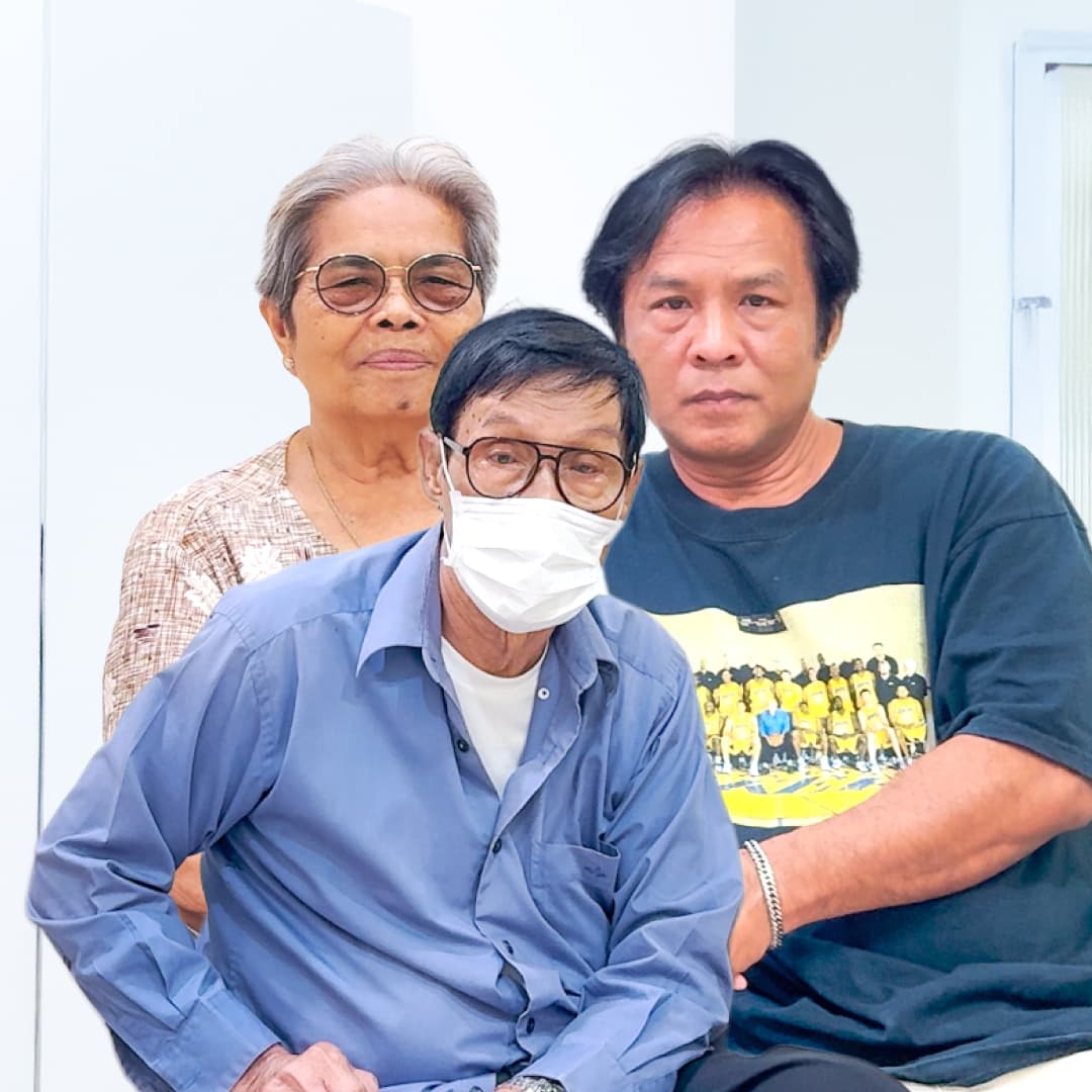 คุณหน่อง..บุตรชายคุณแม่วิไลและคุณพ่อน้อย