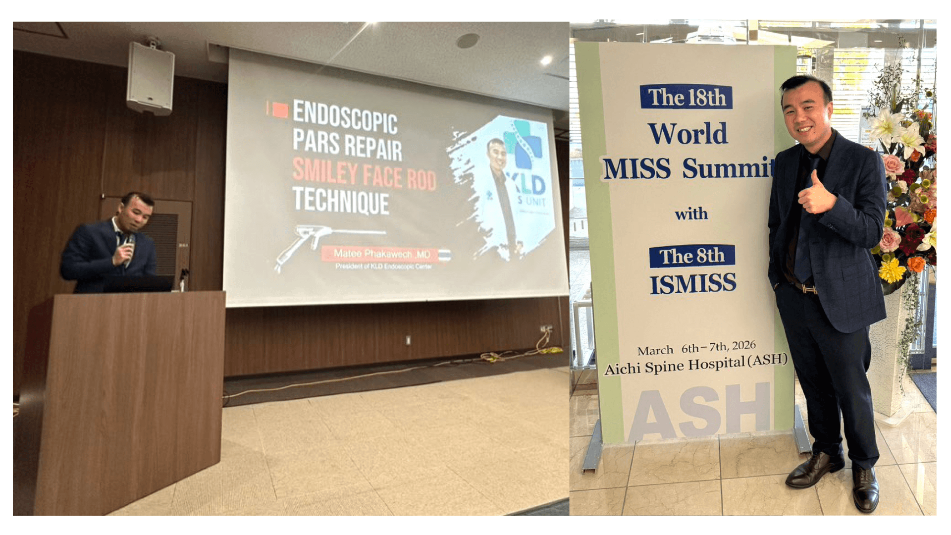 นพ.เมธี ภัคเวช โชว์ศักยภาพแพทย์ไทยในงานประชุมกระดูกสันหลังระดับโลก "The 18th World MISS Summit" ณ ประเทศญี่ปุ่น
